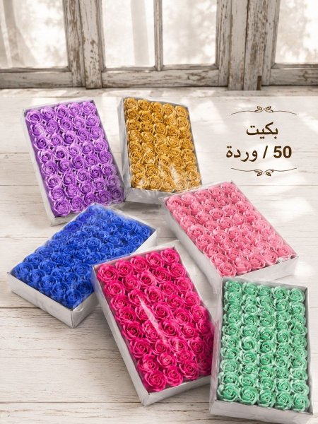 ورد صابونة معطر سادة